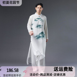 雪纺男休闲古装汉服白色长款斜襟设计印花民族服饰立领黛山青年