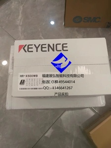 基恩士KEYENCE扫码枪读码器 HR-X500WB 原装正品特价出售
