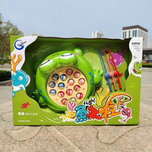 青蛙电动旋转钓鱼盘989-420音乐早教益智亲子游戏儿童过家家玩具