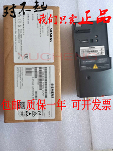 全新正品西门子变频器Profibus通讯模块 6SE6400-1PB00-0AA0/OAAO