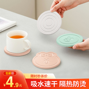日本硅藻土吸水杯垫家用防烫隔热垫咖啡茶杯垫岩崎硅藻泥防潮速干