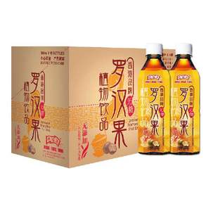 鸿福堂罗汉果植物饮料500mlX15瓶装整箱即饮果味港式凉茶饮品包邮