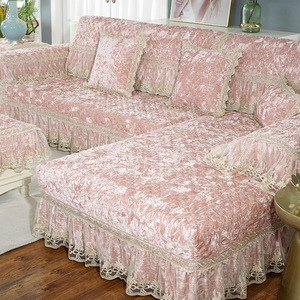 金丝绒粉色欧式冬季2024新款沙发垫加厚防滑皮沙发贵妃套巾罩定制