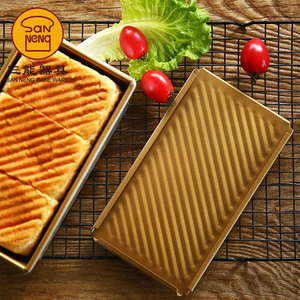 三能吐司盒烘焙模具450g面包土司用款DIY烘焙工具土豪金色SN2054