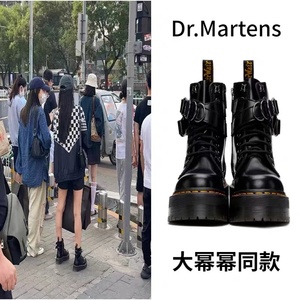 正品代购Dr.Martens新款杨幂同款系带增高8孔英伦侧拉链马丁靴
