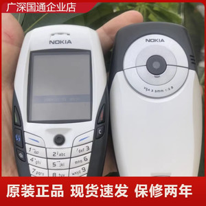 二手原装诺基亚6600 胖6怀旧 塞班 按键机 学生 老人备用原装手机