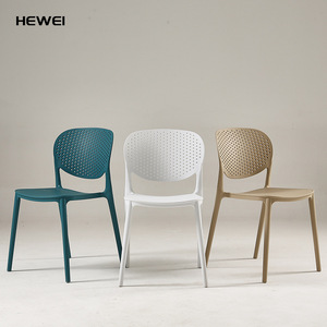 椅子简约现代家用北欧餐椅几何镂空时尚塑料靠背户外塑胶凳网红椅