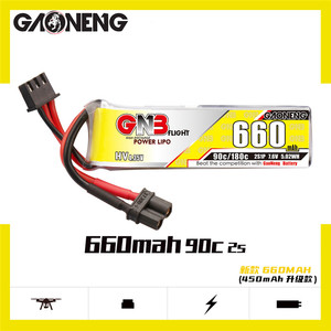 高能GNB 2S 3S 4S  6S 660MAH  HV 90C高压锂电池450MAH升级款
