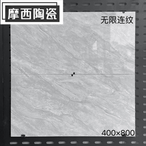 广东400x800亮面泡水瓷片瓷砖客厅卫生间厨房阳台墙砖40x80浅灰色