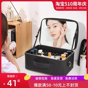 化妆包女2024新款便携大容量带镜子化妆箱手提纹绣化妆品收纳箱盒