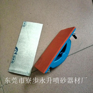 砂光机手压板碳星石墨布 三角拉丝机压板 拉丝机专用压板带润滑布