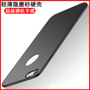 适用iphone6s手机壳苹果6plus微磨砂i7/8超薄7p全包边se2防摔硬壳