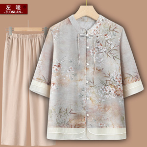 中式国风妈妈夏装衬衫2024新款短袖套装中老年女士唐装洋气T恤衫