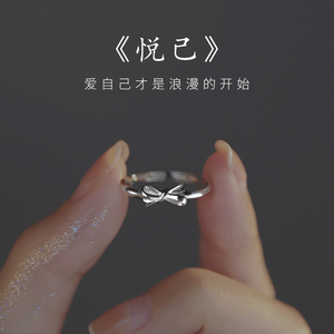 S925银饰品蝴蝶结戒指女款设计小众食指戒素圈指环高级感2024新款