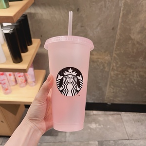 爆款新加坡Starbucks星巴克可循环使用吸管杯冷水杯粉色限定款