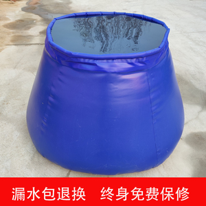 便携可折叠软体储水罐加厚户外大容量蓄水池农用抗旱水袋水缸水桶