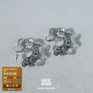 HERRNIE Bliss系列 Rim耳环 设计师耳钉耳饰原创小众 HEROINE