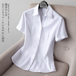 职业衬衫女短袖工装正装女士白衬衣大码气质工作服套装职业装夏季