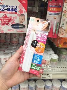日本代购宝宝婴儿 发光挖耳勺掏耳 粘性 耳棒冲水洁净后反复使用