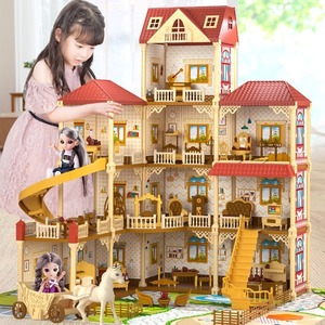儿童别墅城堡芭洋娃娃屋比房子2024新款玩具女孩梦想豪宅套装公主