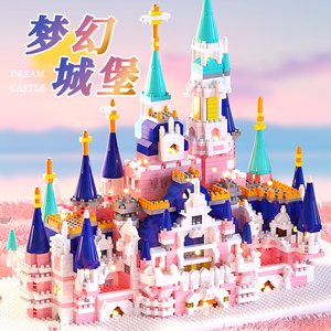 迪士尼城堡积木女孩子公主系列儿童益智动脑拼装玩具生日新款礼物
