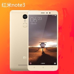 二手手机Xiaomi/小米红米Note3全网通高配版红米note移动电信4G版