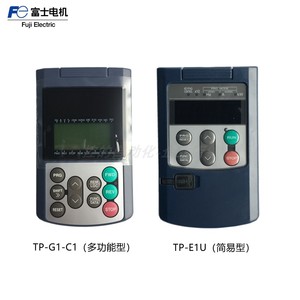 富士G1S变频器操作面板简易型TP-E1U多功能型TP-G1-C1&直流电抗器