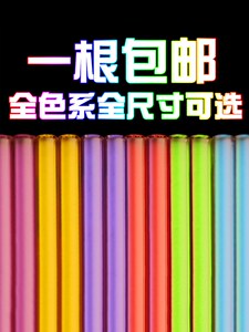選択した画像氚气管手表 氚气管手表 Pngfreegejplt8g