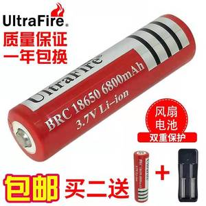 进口电芯18650锂电池大容量可循环充电器池3.7尖头强光手电激光笔