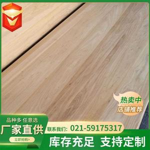 工厂榆木直拼板 木方 老榆木实木板量大从优规格可订纹理清晰