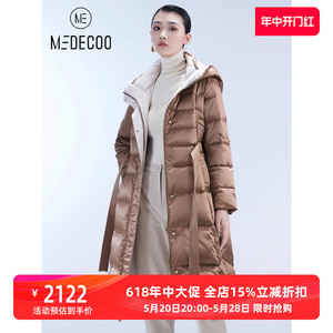 MEDECOO/墨蒂珂2022冬季新款收腰系带连帽白鸭绒羽绒服女MGD11311