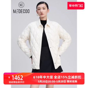 MEDECOO/墨蒂珂2022秋季新款菱形格衬衫式白鸭绒羽绒服女MGQ11103