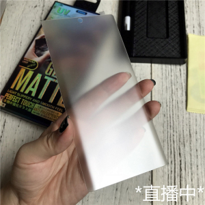 华为Mate X3磨砂钢化膜UV全屏覆盖防指纹防窥适用mate x2无黑边进口防手汗护眼蓝猩hoda倍思耐尔金不缩胶高清