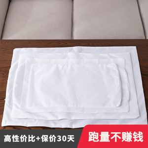 长方形抱枕芯内胆套枕头空套沙发内套不含芯抱枕皮内衬布白色长条