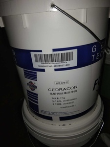 福斯FUCHS低粘性防锈润滑脂 CEDRACON钢丝绳润滑油剂 18L