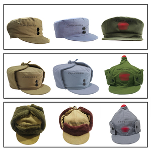 志愿军解放帽红军单帽子八路军新四军单帽子65式红卫兵帽子影视帽