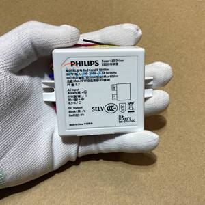 新品PHILIPSLED控制装置RedCoral1400lm1800lm22W30W