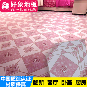免胶自粘PVC地板塑胶家用卧室地板贴 商用加厚耐磨防水防滑地革
