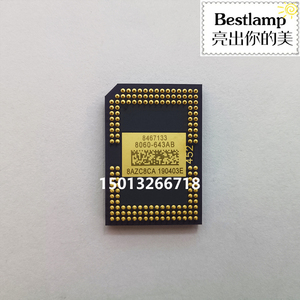 原装全新 SHARP夏普投影机DMD芯片 XG-E255SA XG-E2530SA芯片