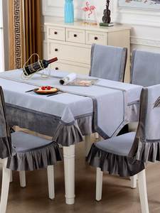 高档新款现代新中式餐桌布桌椅套椅垫套装长方形椅子套罩布艺桌旗