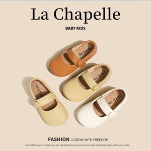拉夏贝尔女童纯色简约韩版小皮鞋2024春季新款儿童搭扣浅口公主鞋