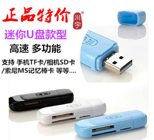 Psp记忆棒游戏 淘宝拼多多热销psp记忆棒游戏货源拿货 阿里巴巴货源