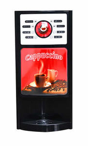 盖亚3S 全自动速溶咖啡机 商用酒店办公室咖啡奶茶豆浆饮料一体机