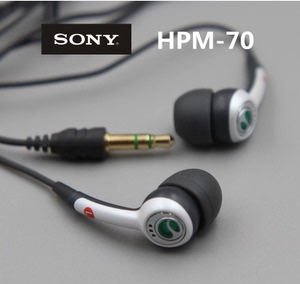 索爱hpm-70索爱短线版耳机配蓝牙MW600入耳式重低音手机通用线控