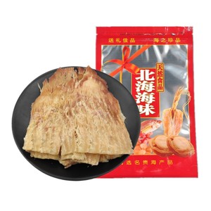 北海特产零食小吃手撕鱿鱼丝墨鱼片500g碳烤散装原味风琴鱿鱼片