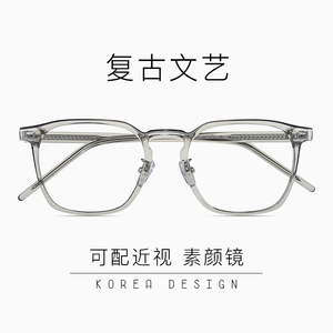 韩版近视眼镜男板材眼镜框有鼻托豹纹色时尚光学镜配度数女塌鼻梁