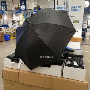 IKEA宜家正品克纳拉伞黑色长柄大号晴雨两用伞庶阳伞直柄折叠雨伞