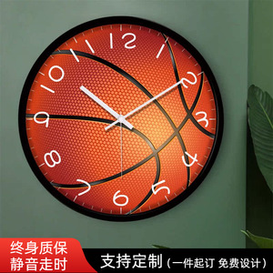 足球场篮球馆挂钟体育学校室内运动装饰时钟创意客厅家用静音钟表