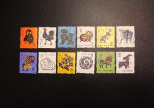 一轮十二生肖大全厂铭邮票全套 首轮生肖邮票精品收藏 T46猴票