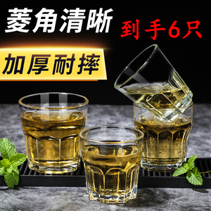 酒吧ktv钢化玻璃杯创意 啤酒杯子加厚超大家用威士忌八角杯烈酒杯